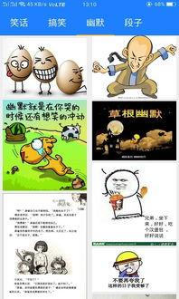 青苹果影视2024最新版下载,海量资源一网打尽，全新下载体验来袭