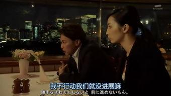 日本高清免费观看第一季电视剧,沉浸式视觉盛宴